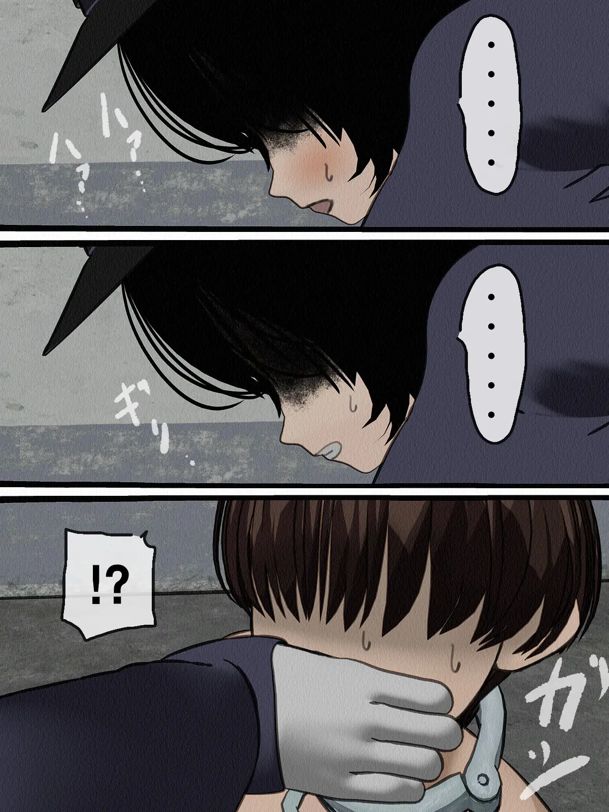 Kangoku Omocha 2 ~Seishorigakari To Shite Joshi Keimusho Ni Shuukan Sareta Boku~ | 감옥완구 2 ~성처리 담당으로 여자 교도소에 수감되어버린 나~